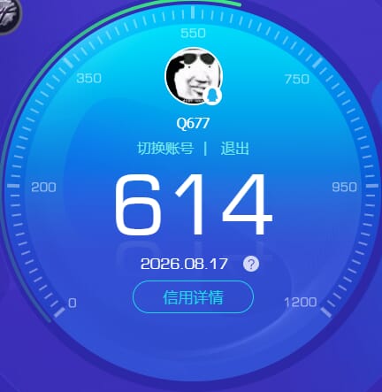 CFQM4106716穿越火线账号详情图8 CFQM4106716穿越火线账号详情图8