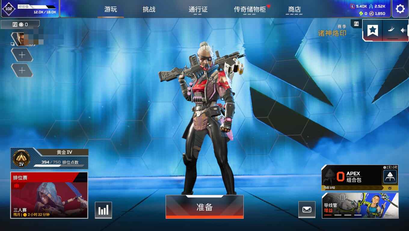 大图