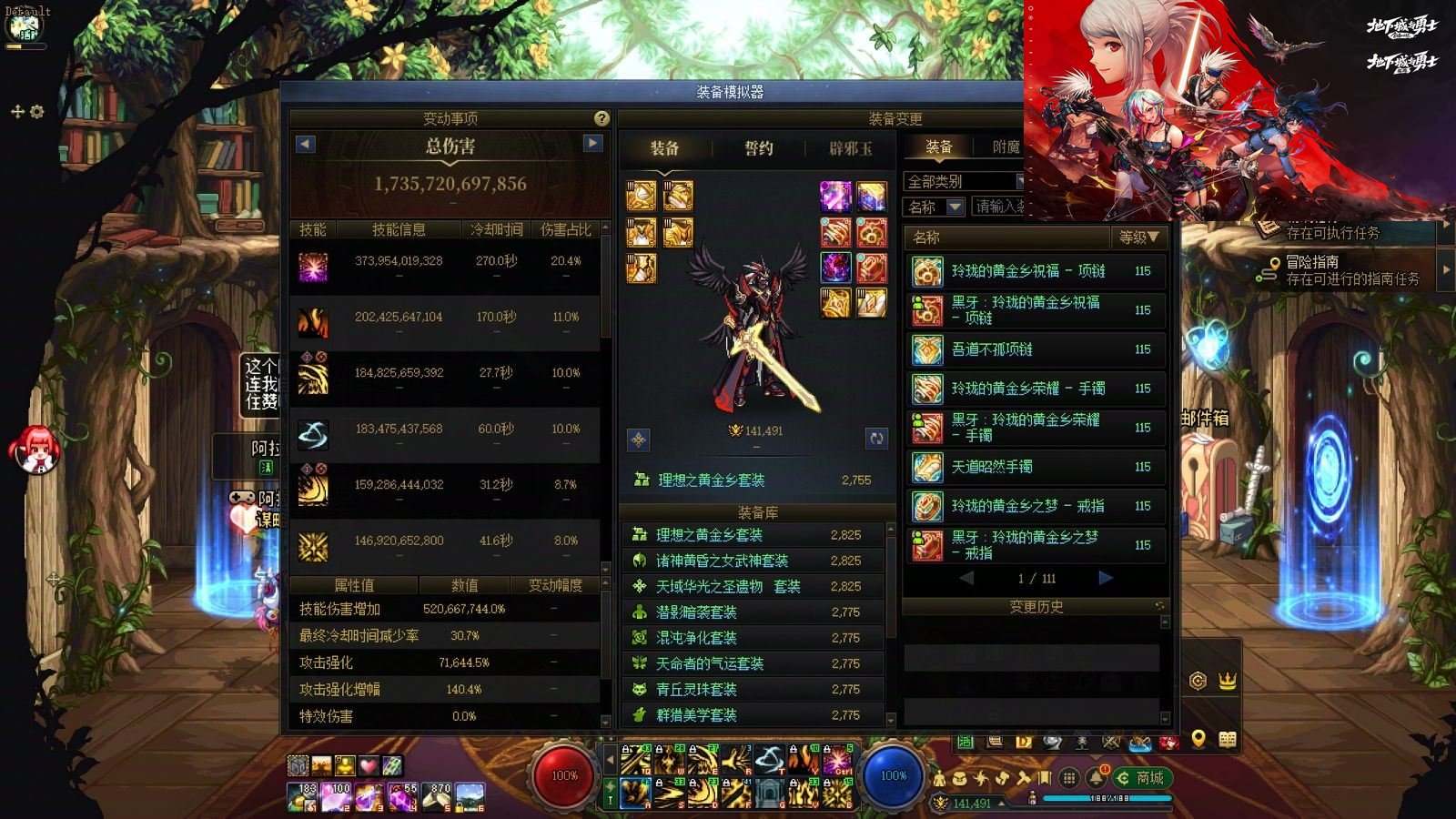 大图