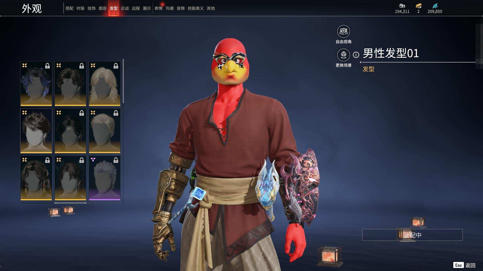 大图