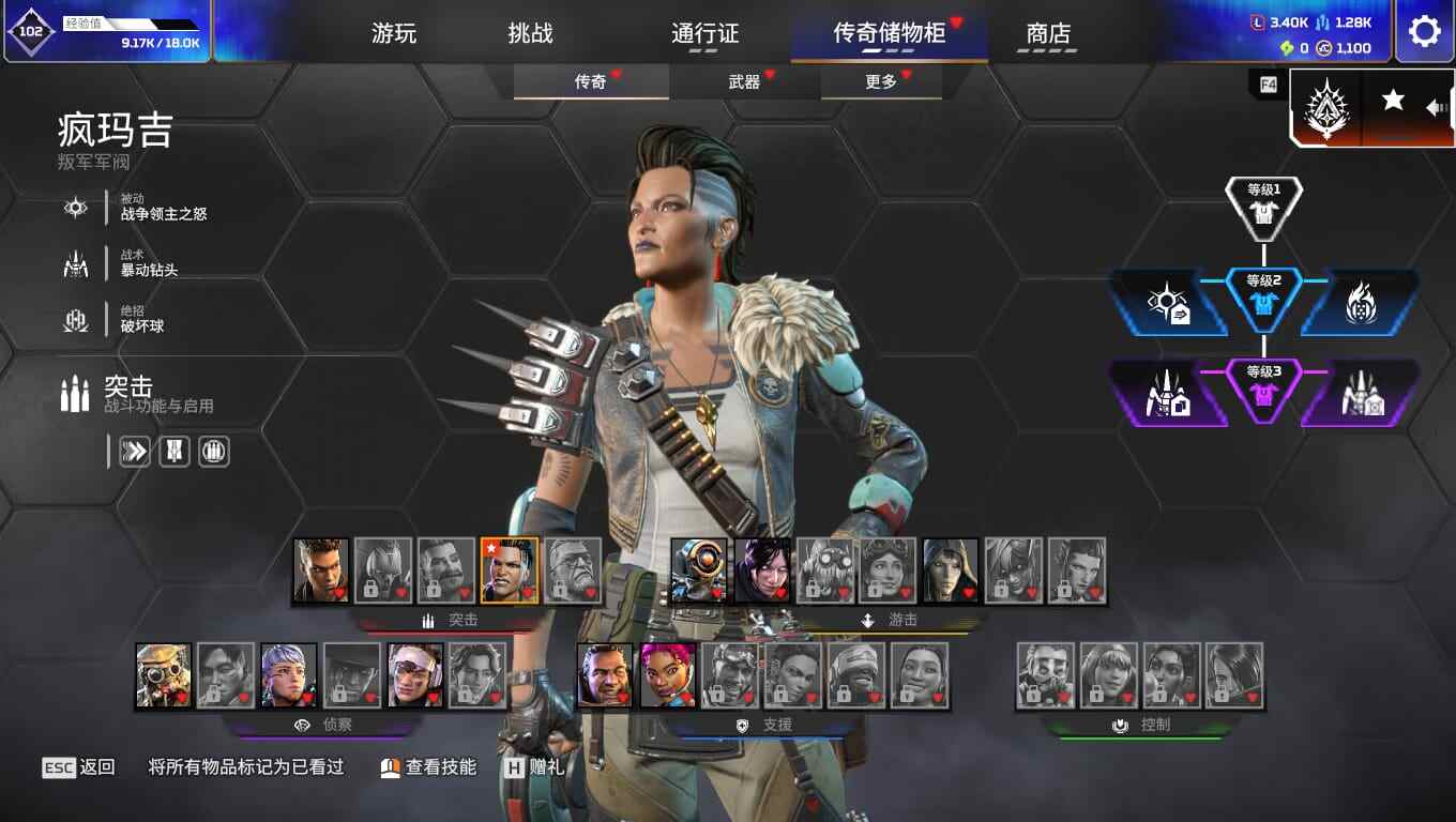 大图