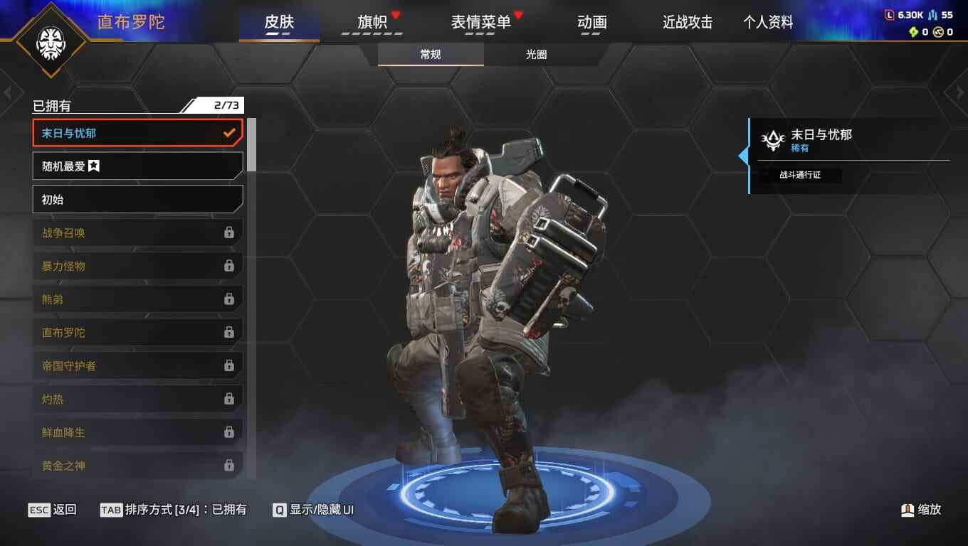 大图