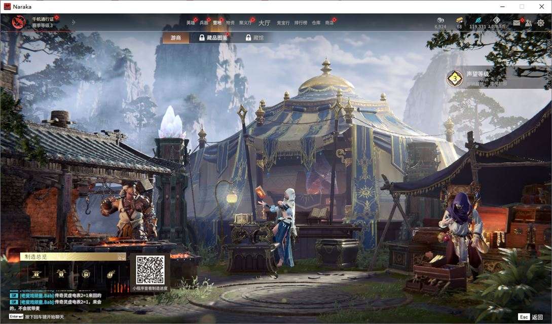 大图