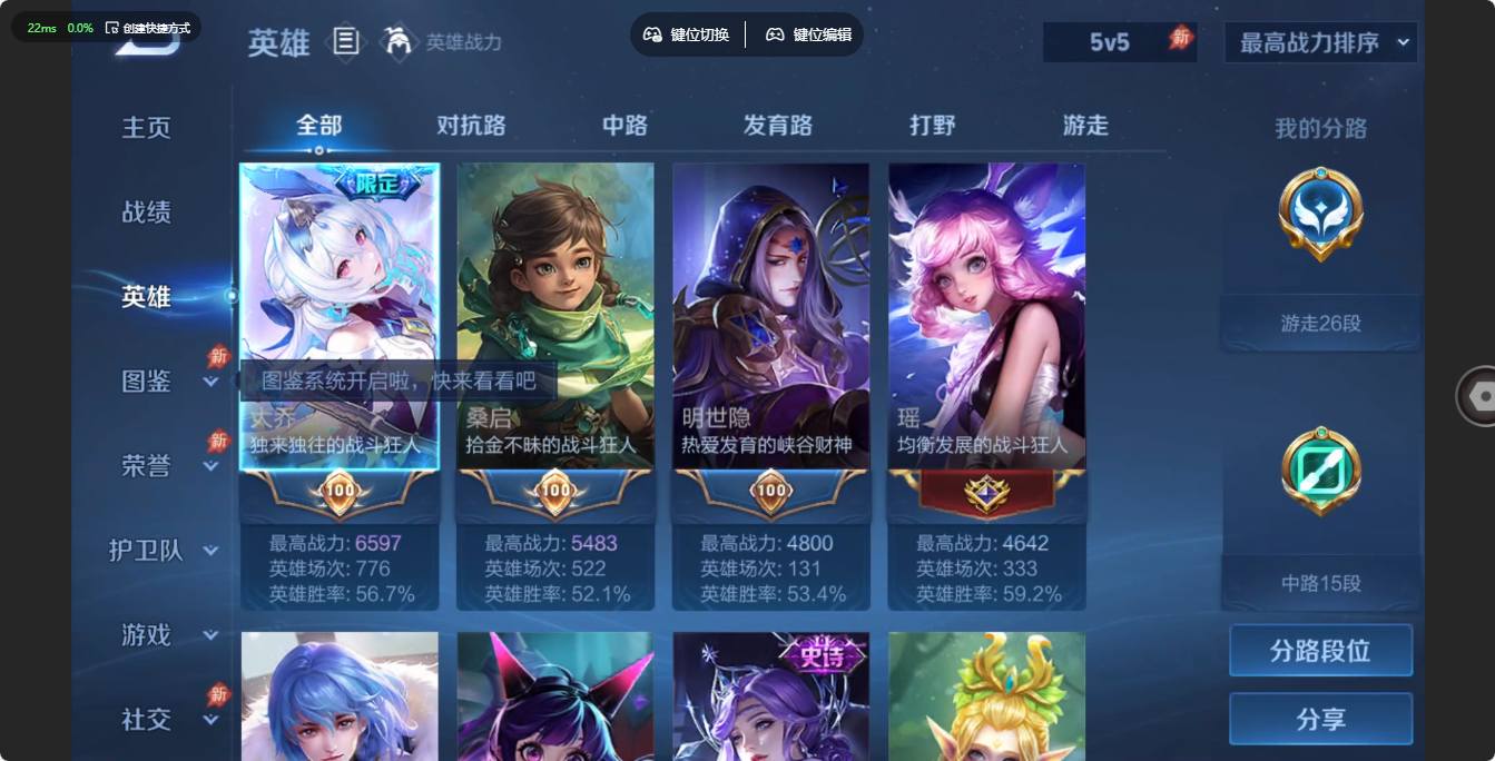大图