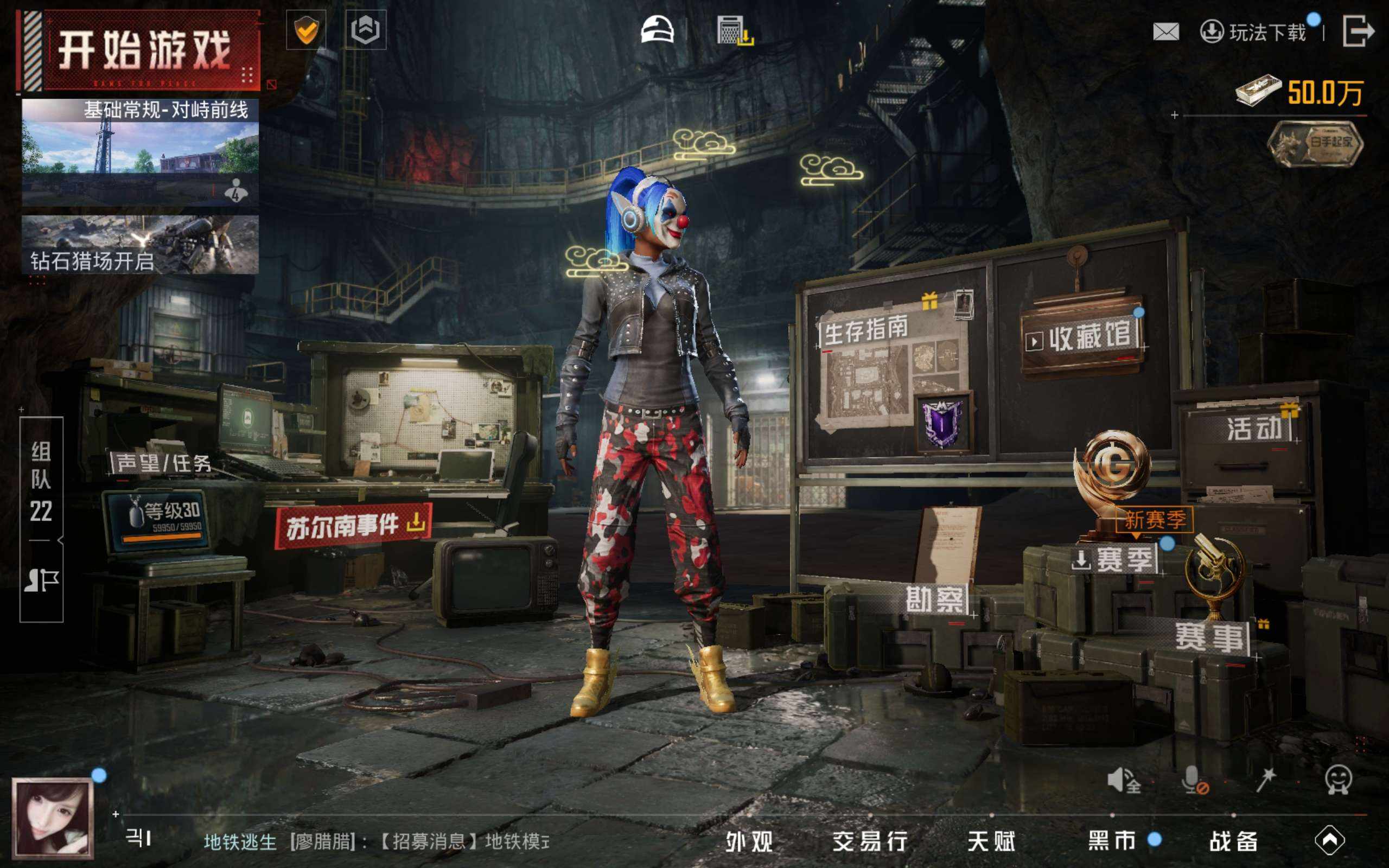 大图