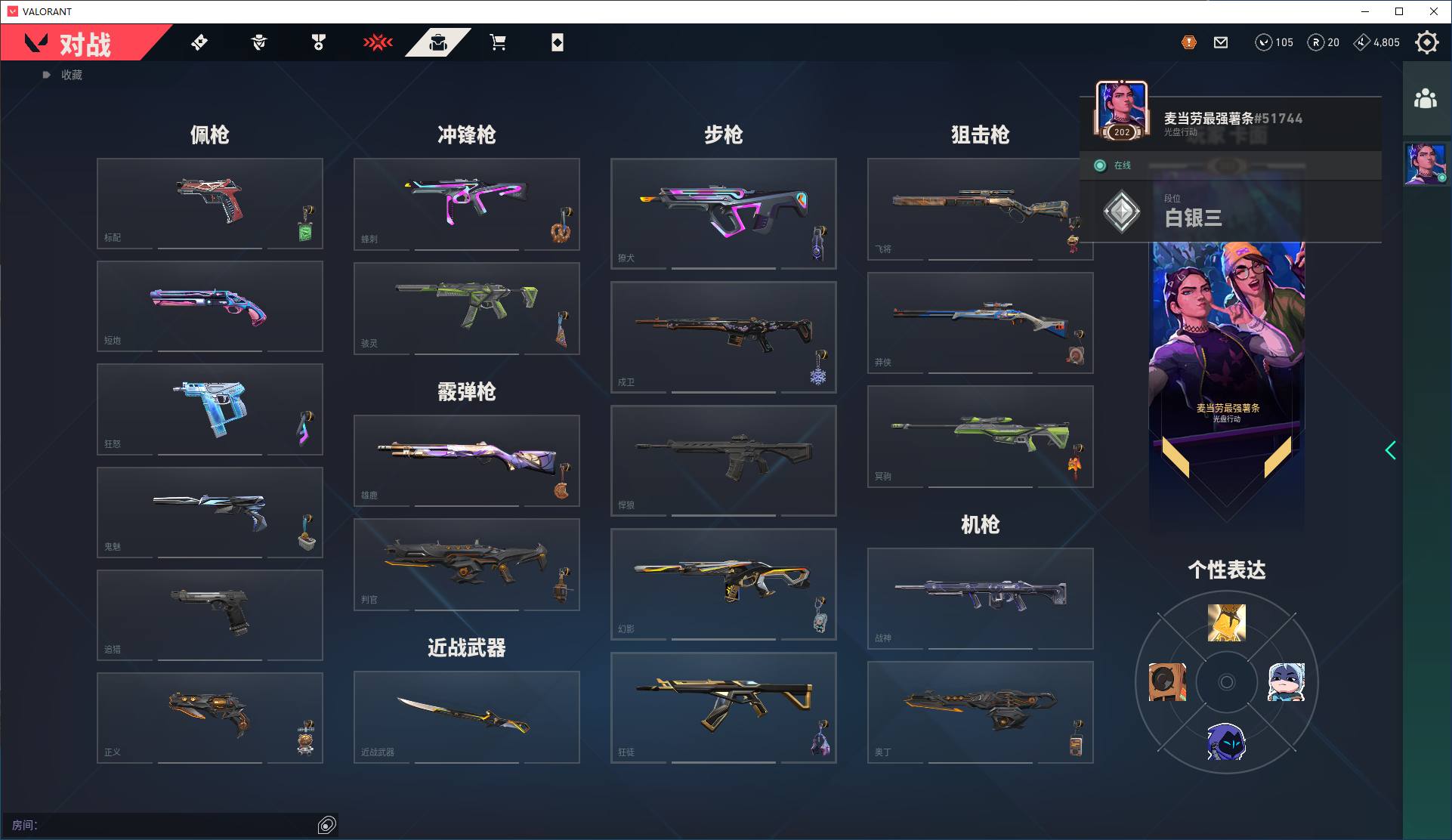 大图