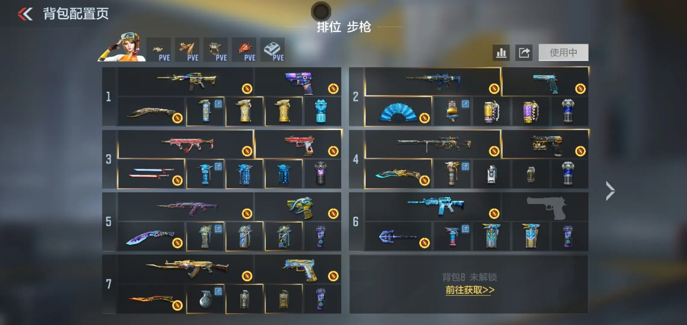 CFMMMN459525枪战王者账号详情图13