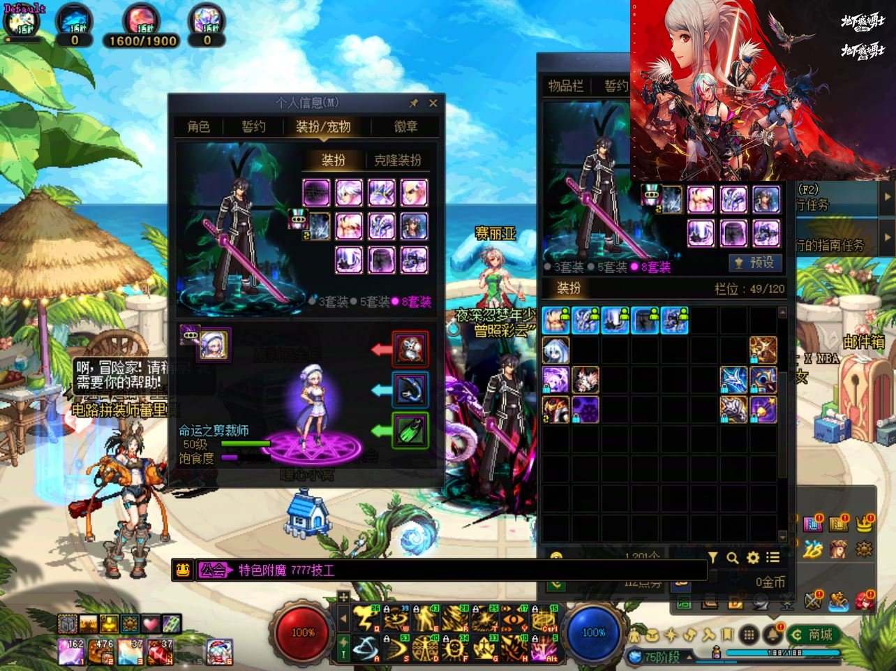 大图