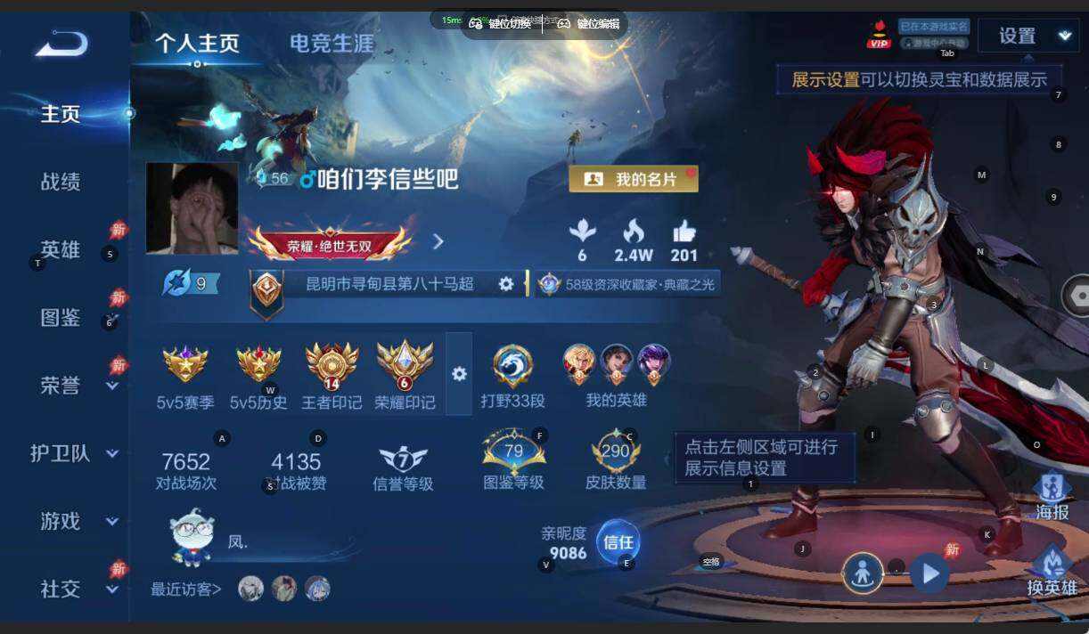 大图
