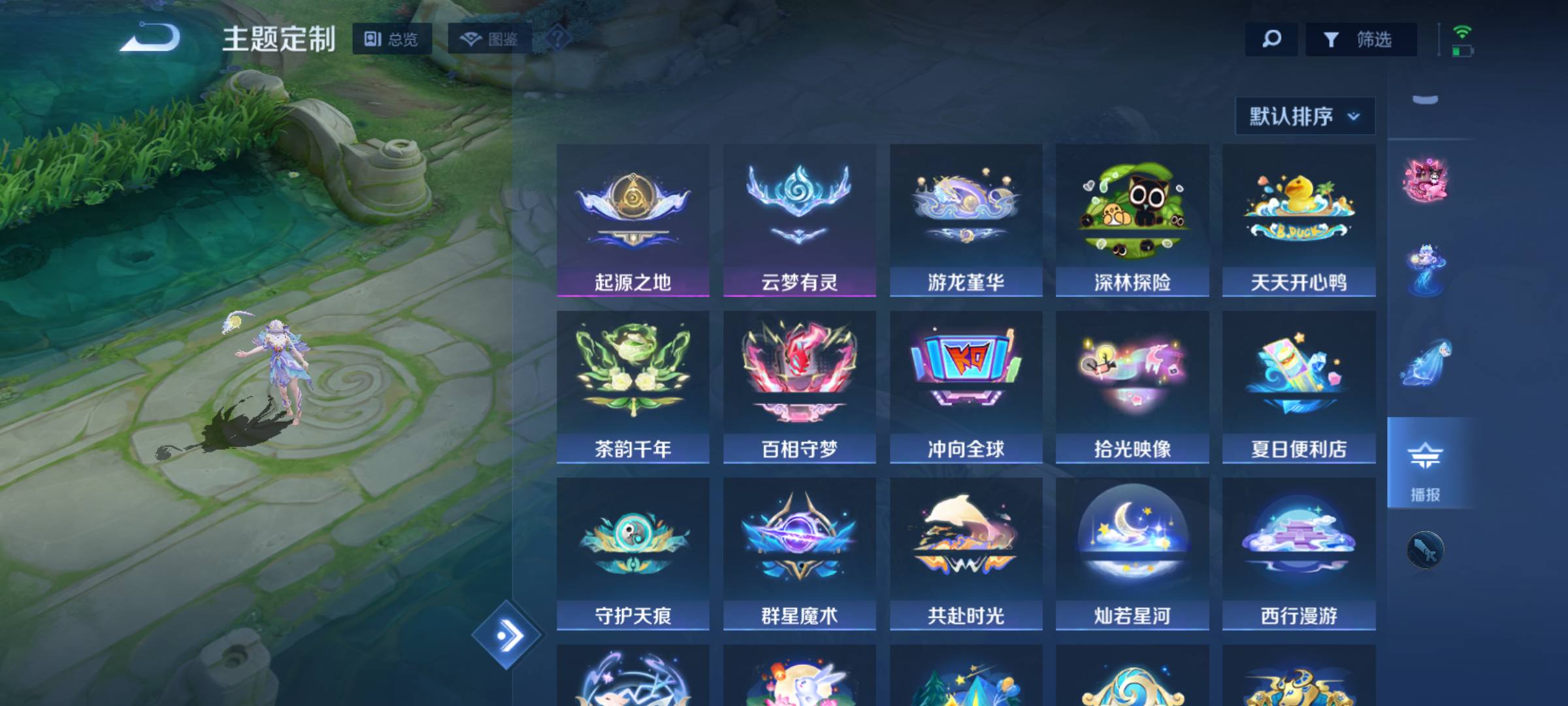 大图