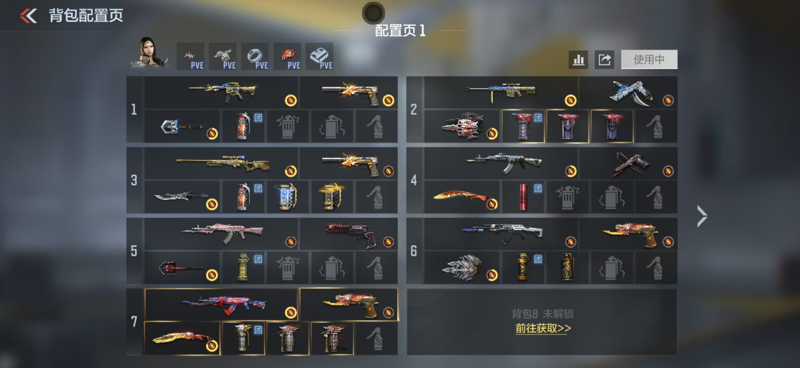 枪战王者账号安卓QQ[27067496]可二次王魄王怒王力游骑兵ak