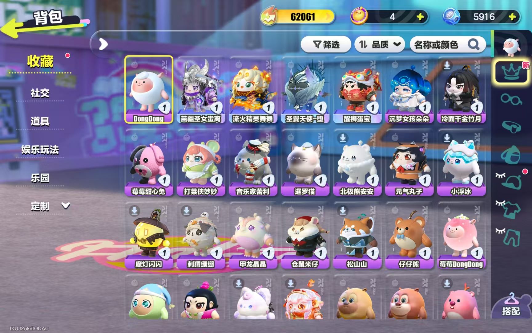 [27121817]【H985】74级，至臻4，典藏41，稀有69，历史总潮流度6.2万，累计充值蛋币45240，当前段位等级：三阶鸡蛋 I，派对手册：未开1级；【至臻盲盒4】苗疆圣女蚩离，流火精灵舞舞，圣翼天使-堕，醒狮蛋宝【典藏盲盒41】DongDong，沉梦女孩朵朵，冷面千金竹月，莓莓甜心兔，打菜侠妙妙，音乐家蕾利，暹罗猫，北极熊安安，元气丸子，小浮冰，魔灯闪闪，刺猬绷绷，甲龙晶晶，仓鼠米仔，松山山，仔仔熊，莓莓DongDong，超燃蛋小绿，大娃，发美美，鲤鱼姬小锦，熊
