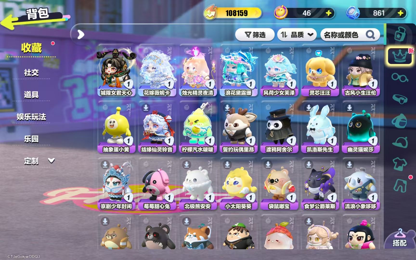 [27123233]【H987】66级，至臻4，典藏63，隐藏1，稀有135，历史总潮流度10.8万，累计充值蛋币76660，当前段位等级：三阶鸡蛋 I，派对手册：未开1级；【至臻盲盒4】城隍女君天心，花嫁薇妮卡，烛光精灵夜清，浪花黛露珊【典藏盲盒62】风荷少女芙泽，灵芯汪汪，古风小生汪伦，抽象蛋小黄，结缘仙灵铃音，柠檬汽水啵啵，誓约玩偶里昂，渡鸦阿舍尔，凯洛斯先生，幽灵猫妮莎，京剧少年封闲，莓莓甜心兔，北极熊安安，小太阳葵葵，袋鼠嘟宝，食梦公爵莱斯，流浪小象哆哆，狸猫大力，