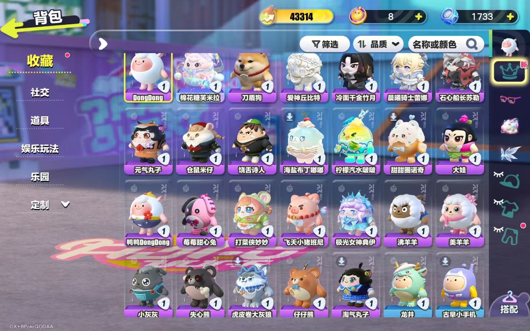 [27124598]【H991】62级，至臻1，典藏25，稀有50，历史总潮流度4.3万，累计充值蛋币13790，当前段位等级：三阶鸡蛋，派对手册：未开1级；【至臻盲盒1】棉花糖芙米拉【典藏盲盒25】DongDong，刀盾狗，爱神丘比特，冷面干金竹月，晨曦骑士蕾娜，石心船长苏勒，元气丸子，仓鼠米仔，饶舌诗人，海盐布丁嘟嘟，柠檬汽水啵啵，甜甜圈诺奇，大娃，鸭鸭DongDong，莓莓甜心兔，打菜侠妙妙，飞天小猪班尼，极光女神典伊，沸羊羊，美羊羊，小灰灰，失心熊，虎皮卷大灰狼，仔仔