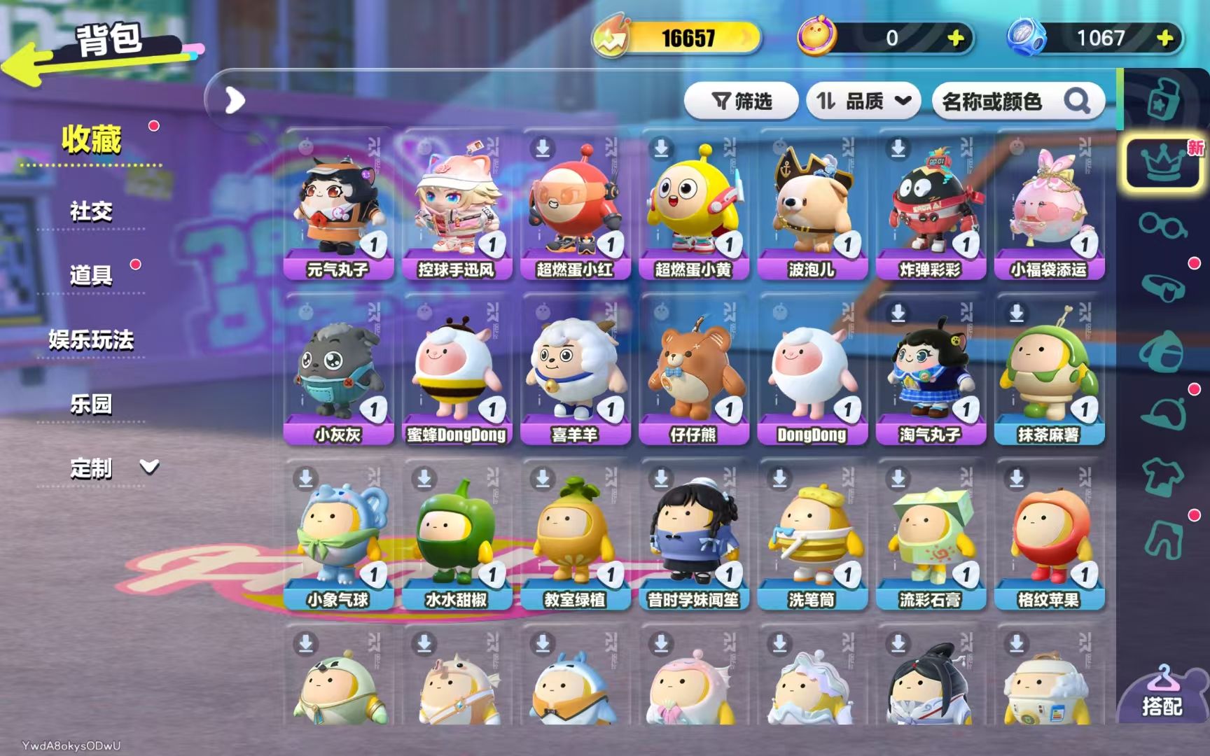 [27125238]【H996】48级，典藏13，稀有28，历史总潮流度1.7万，累计充值蛋币3830，当前段位等级：三阶鸡蛋 I，派对手册：未开1级；【典藏盲盒13】元气丸子，控球手迅风，超燃蛋小红，超燃蛋小黄，波泡儿，炸弹彩彩，小福袋添运，小灰灰，蜜蜂DongDong，喜羊羊，仔仔熊，DongDong，淘气丸子【稀有盲盒28】抹茶麻薯，小象气球，水水甜椒，教室绿植，昔时学妹闻笙，洗笔筒，流彩石膏，格纹苹果，拓特，海马鉴赏家，魔鱼猎手，拍卖师定音，珠宝商珍霸，千金少女纸鹤，