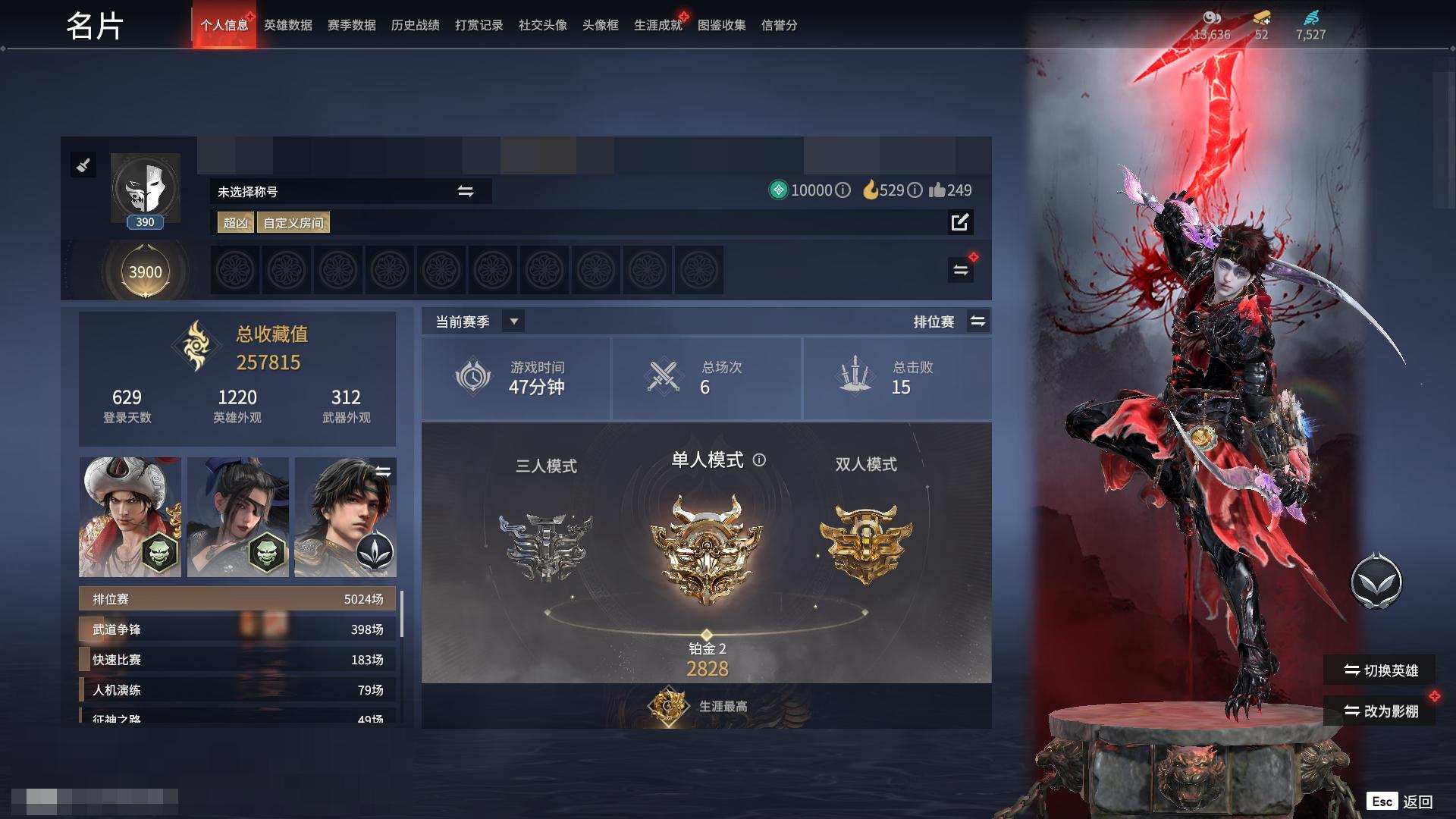 大图