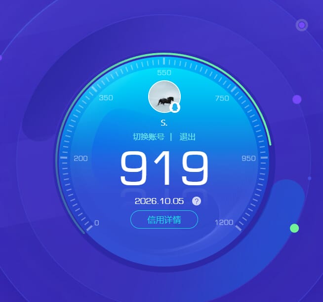 CFQM4109988穿越火线账号详情图4 CFQM4109988穿越火线账号详情图4