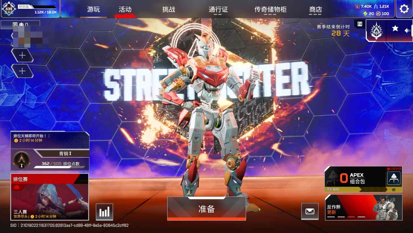 GT2908/送Steam/6传/1威望/...