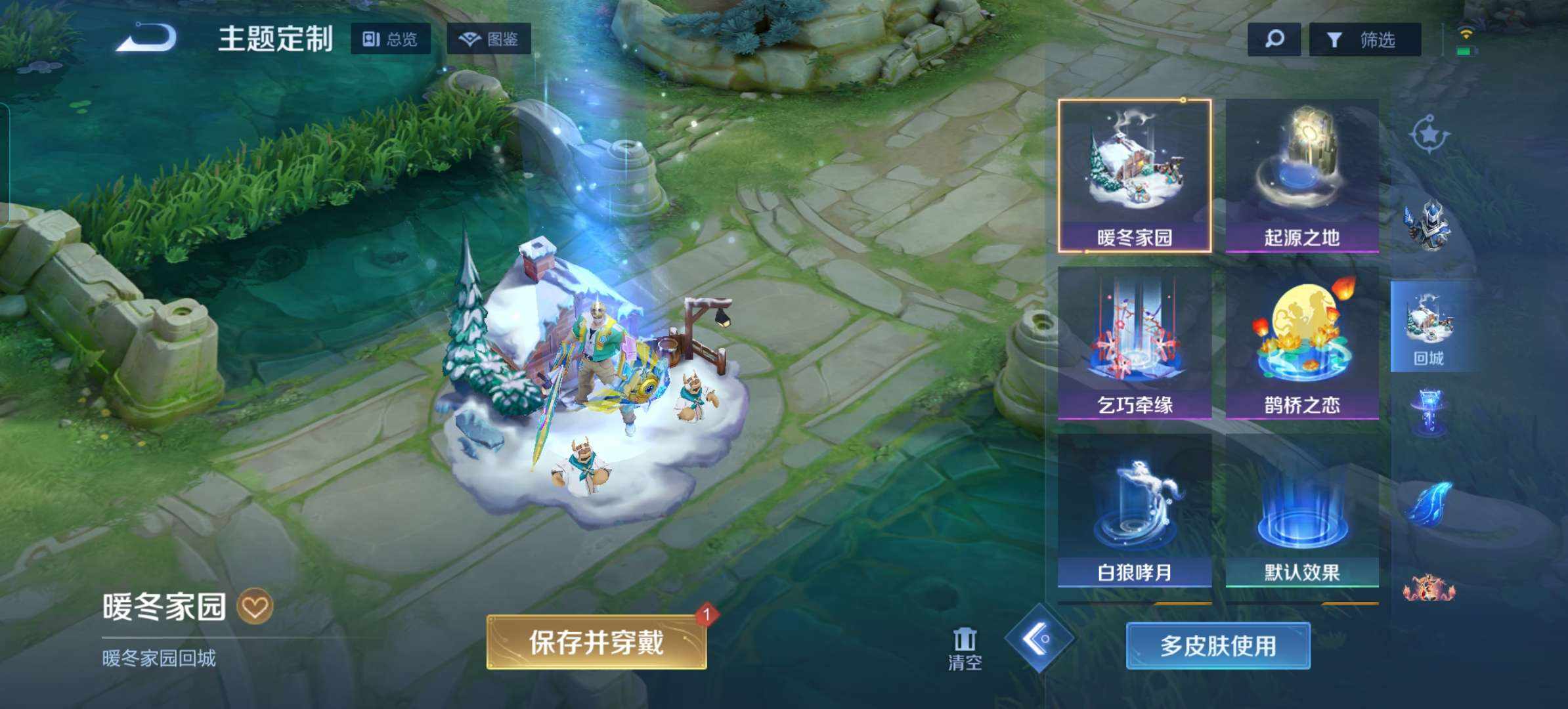 大图