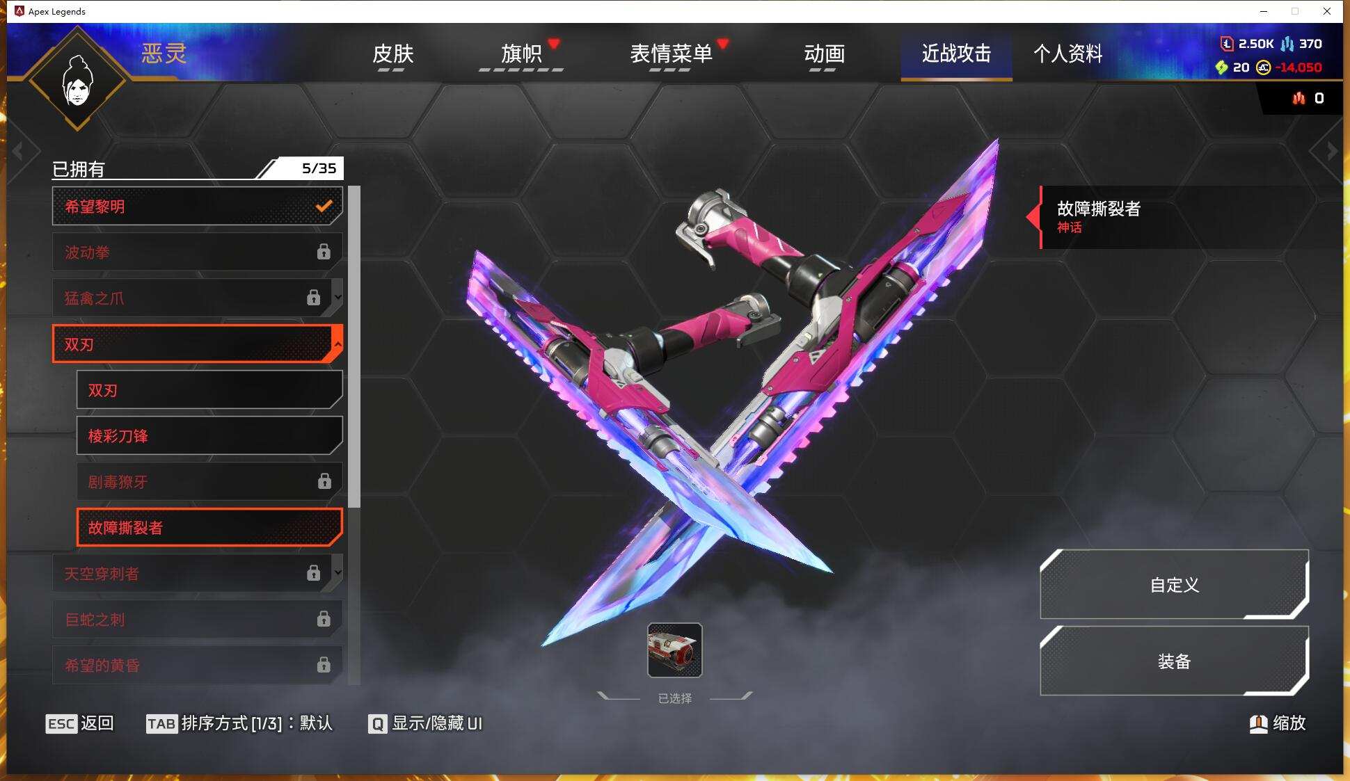 2传【1通传可直接绑定steam】102金...