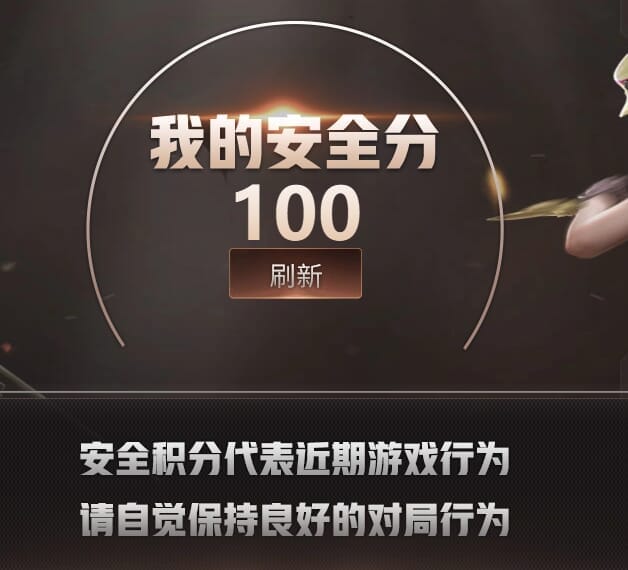 CFQM4111896穿越火线账号详情图12 CFQM4111896穿越火线账号详情图12