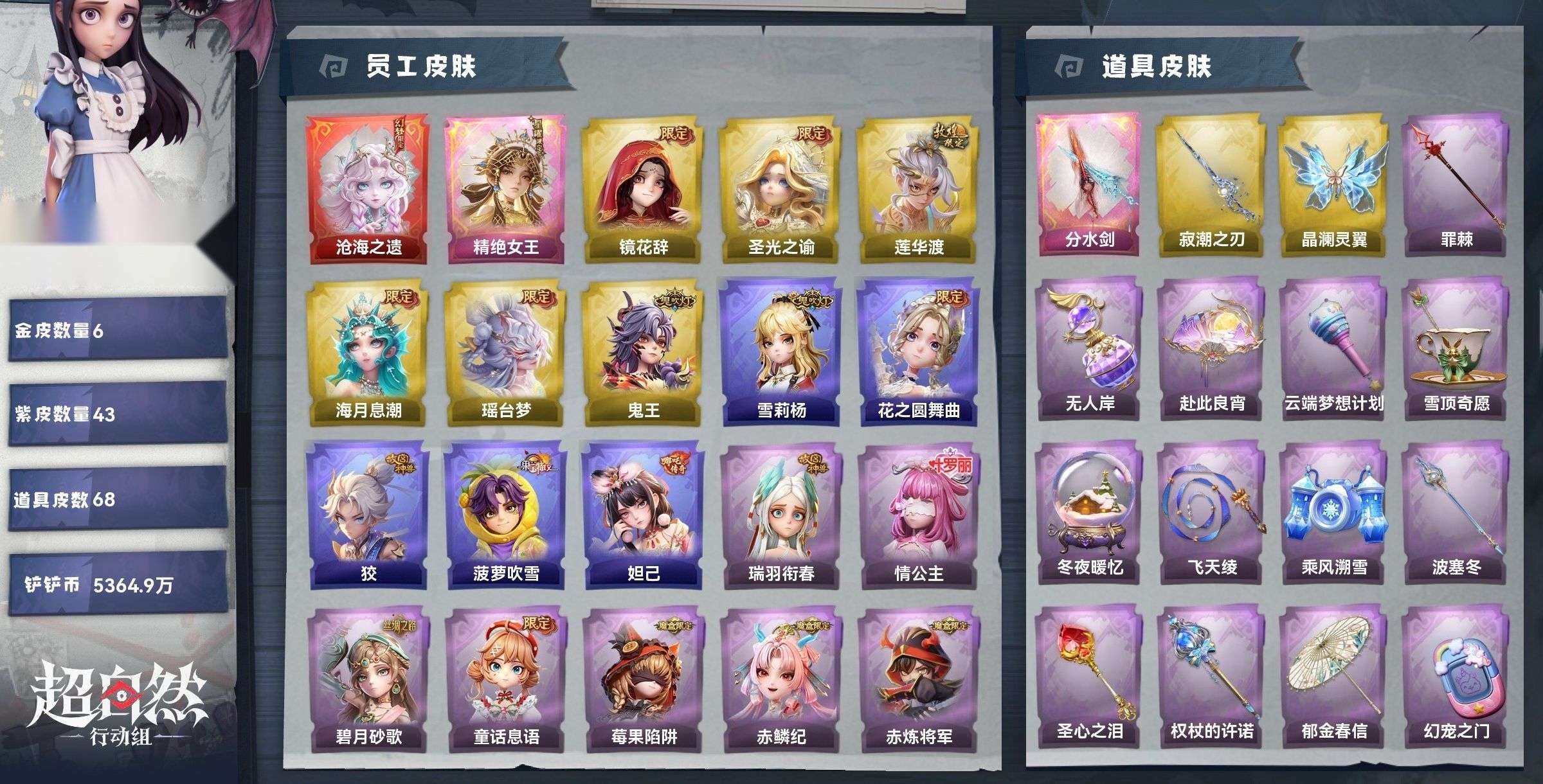 大图
