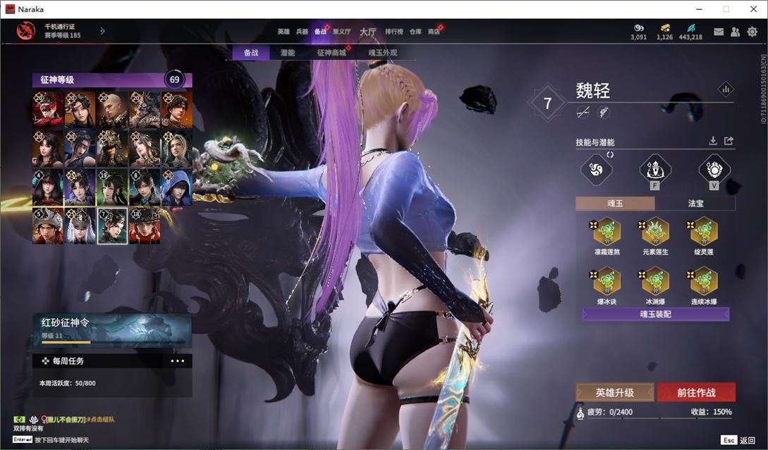大图