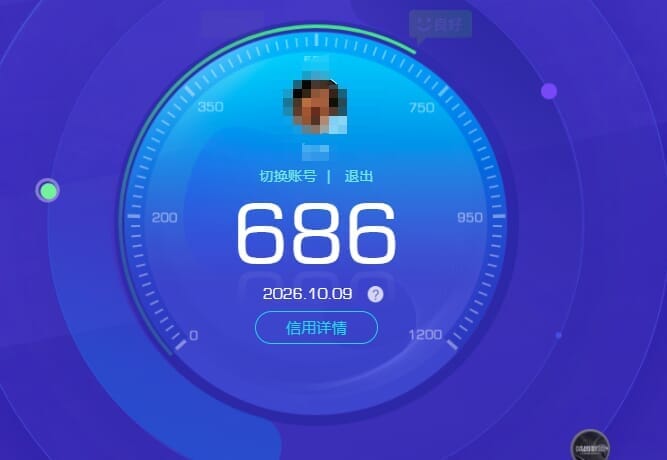 CFQM4112250穿越火线账号详情图5 CFQM4112250穿越火线账号详情图5