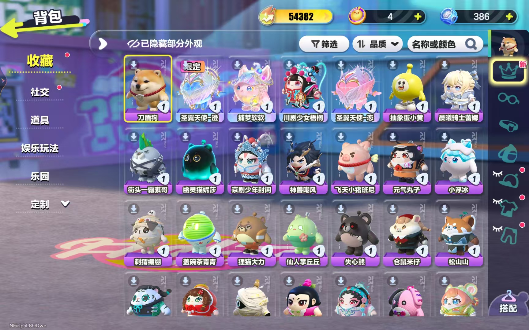 蛋仔派对账号VIVO[27458682]【L780】段位等级：一阶鹌鹑蛋，至臻盲盒：圣翼天使-澄，川剧少女梧桐，捕梦软软