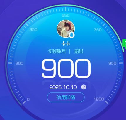 CFQM4112396穿越火线账号详情图17 CFQM4112396穿越火线账号详情图17