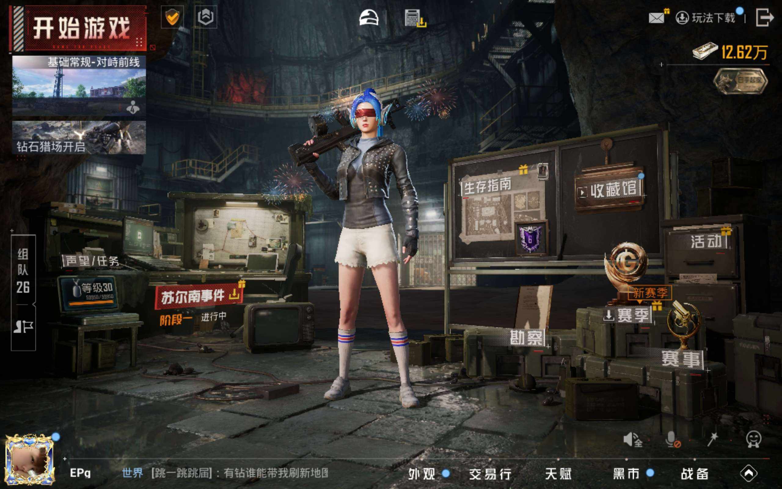 大图