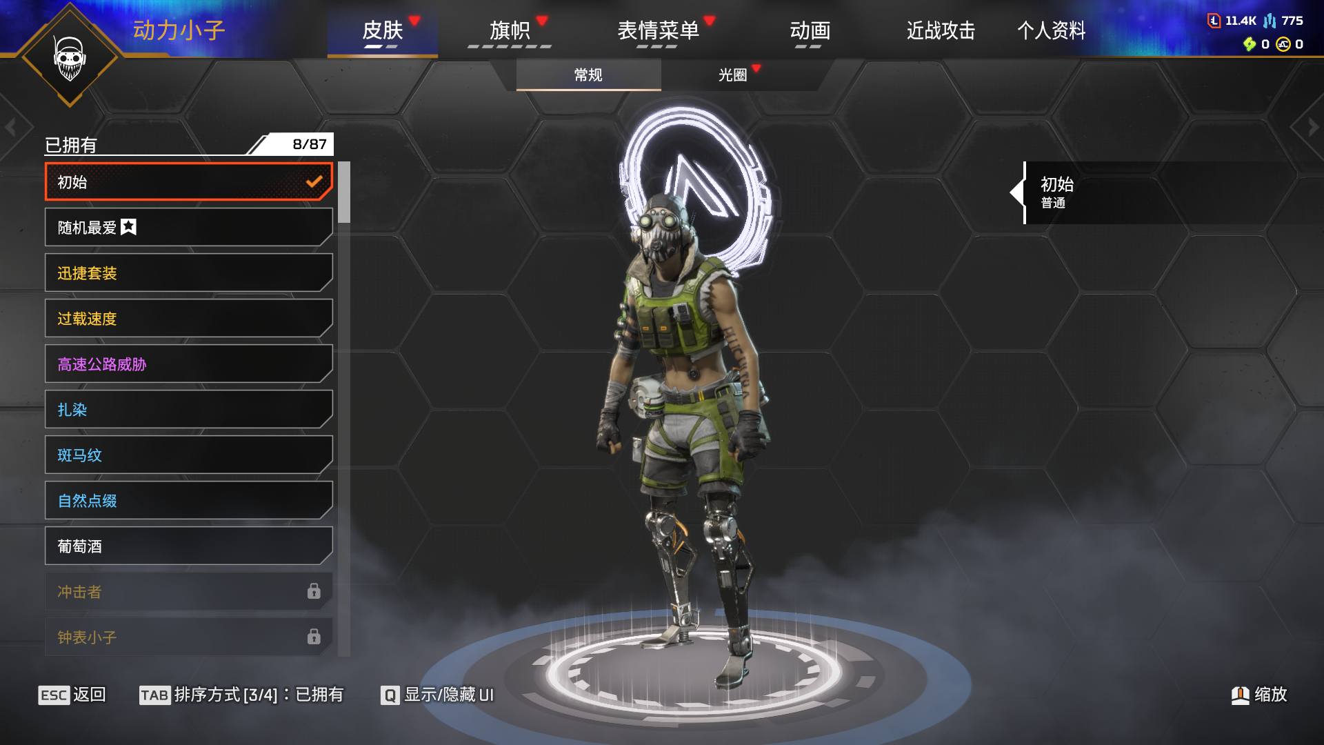 大图