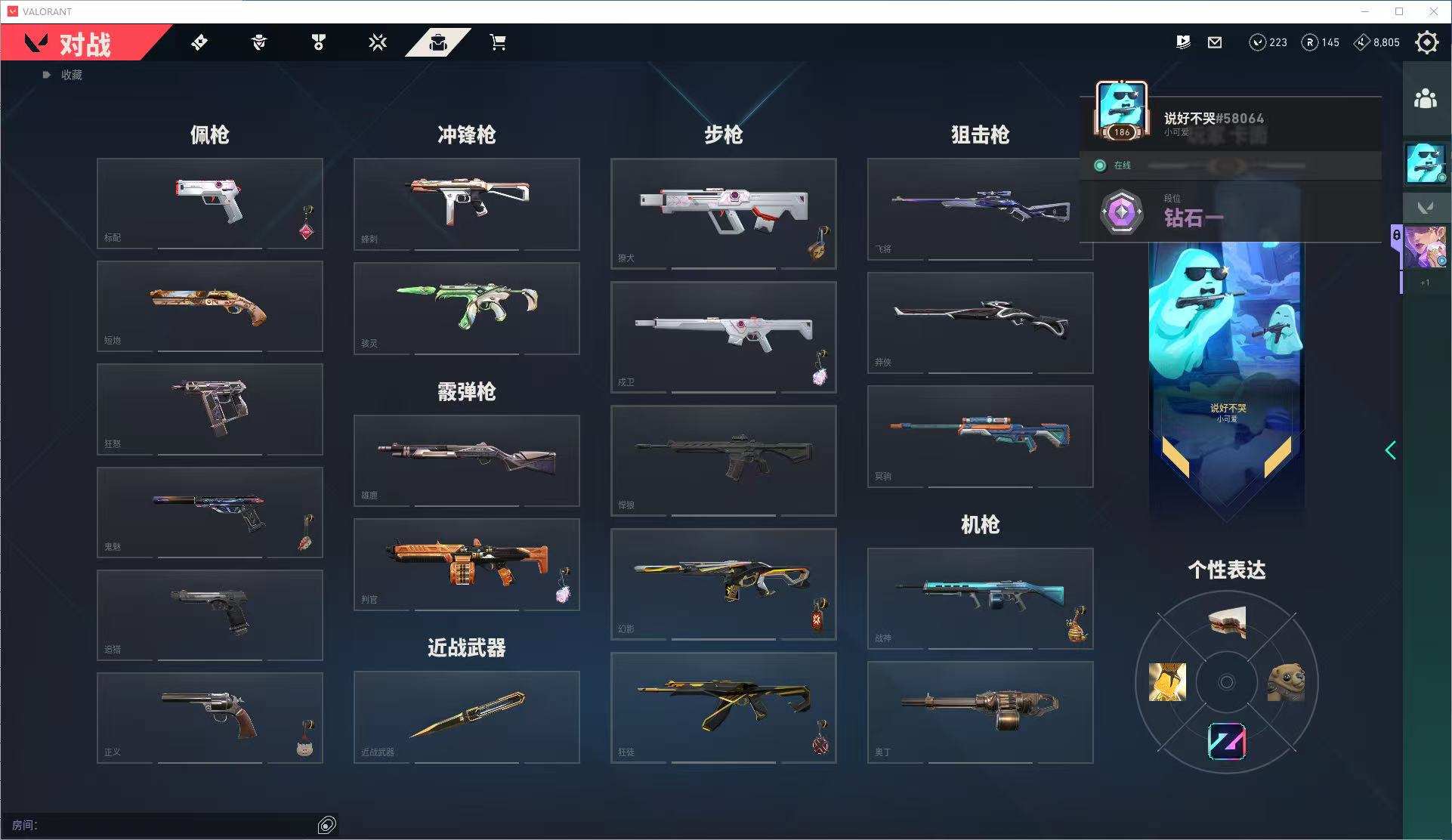 大图