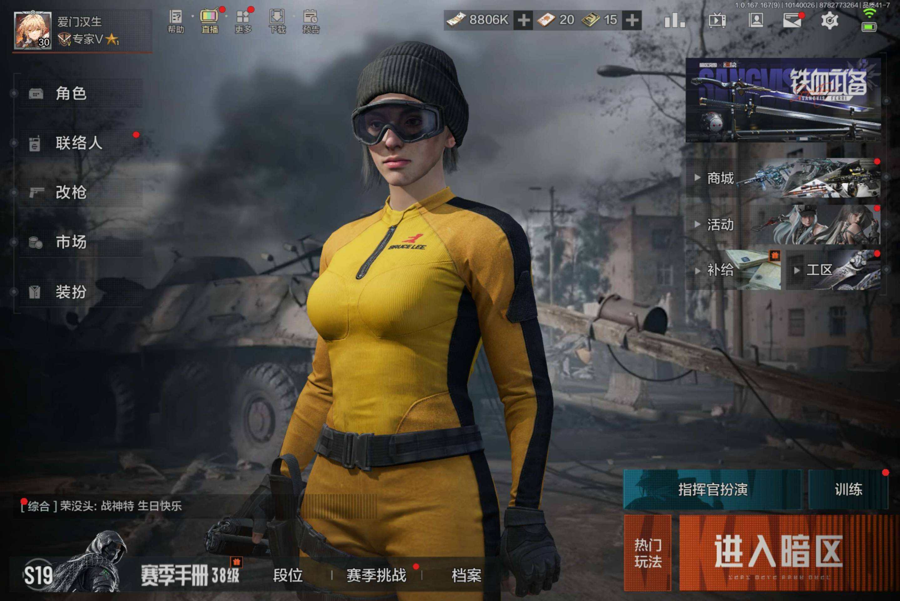 大图