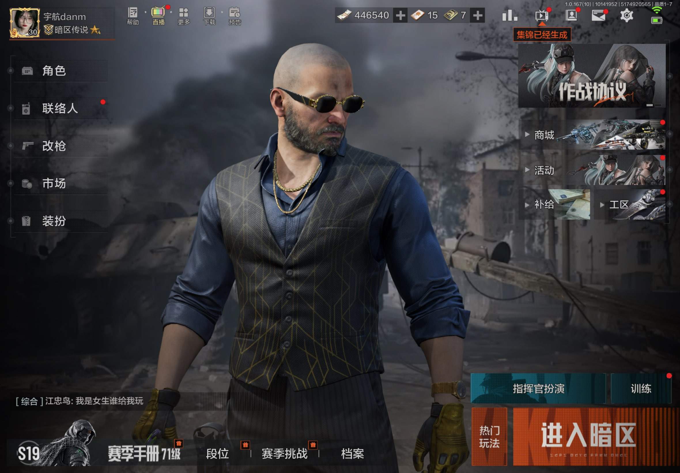 大图