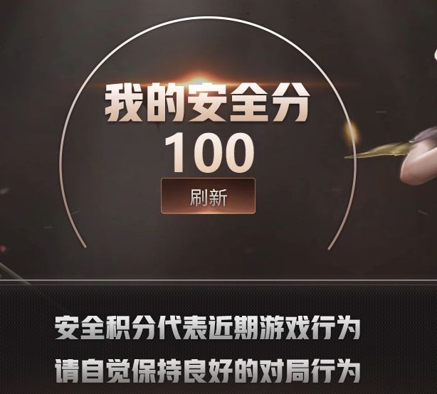 CFQM4113884穿越火线账号详情图9 CFQM4113884穿越火线账号详情图9