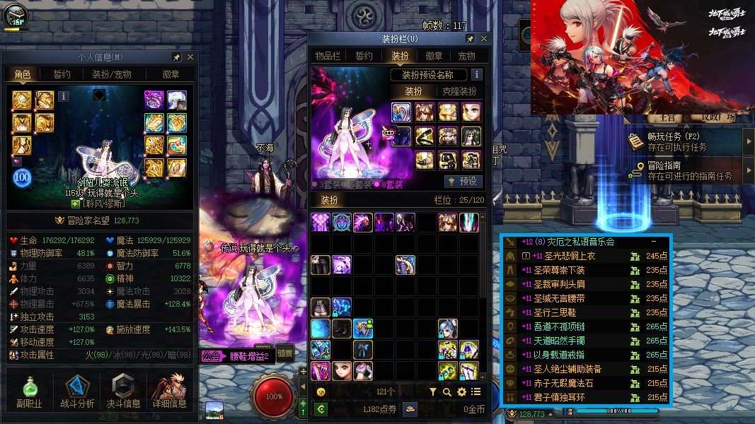 大图