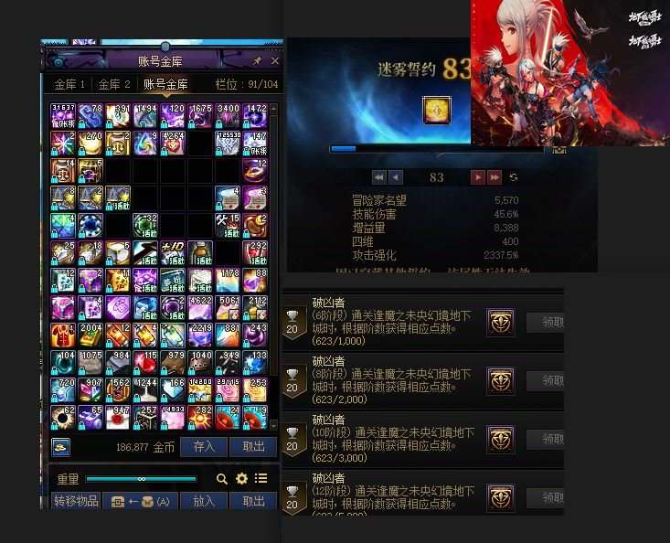 大图