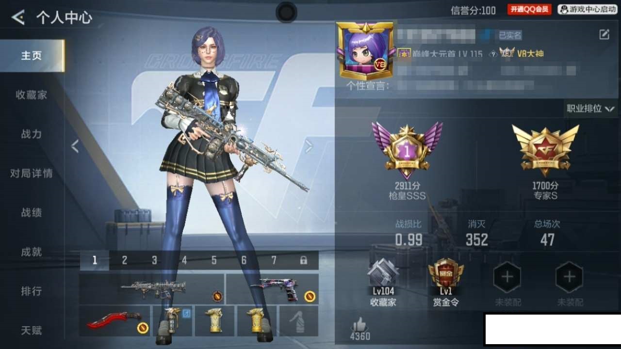 枪战王者账号苹果QQ[27982234]【放心购: 自带包赔 售后无忧】  王魄火皮+王心冰皮+王怒冰皮+孟德+妙才  