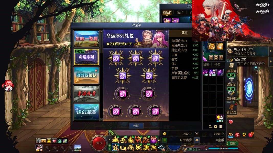 大图