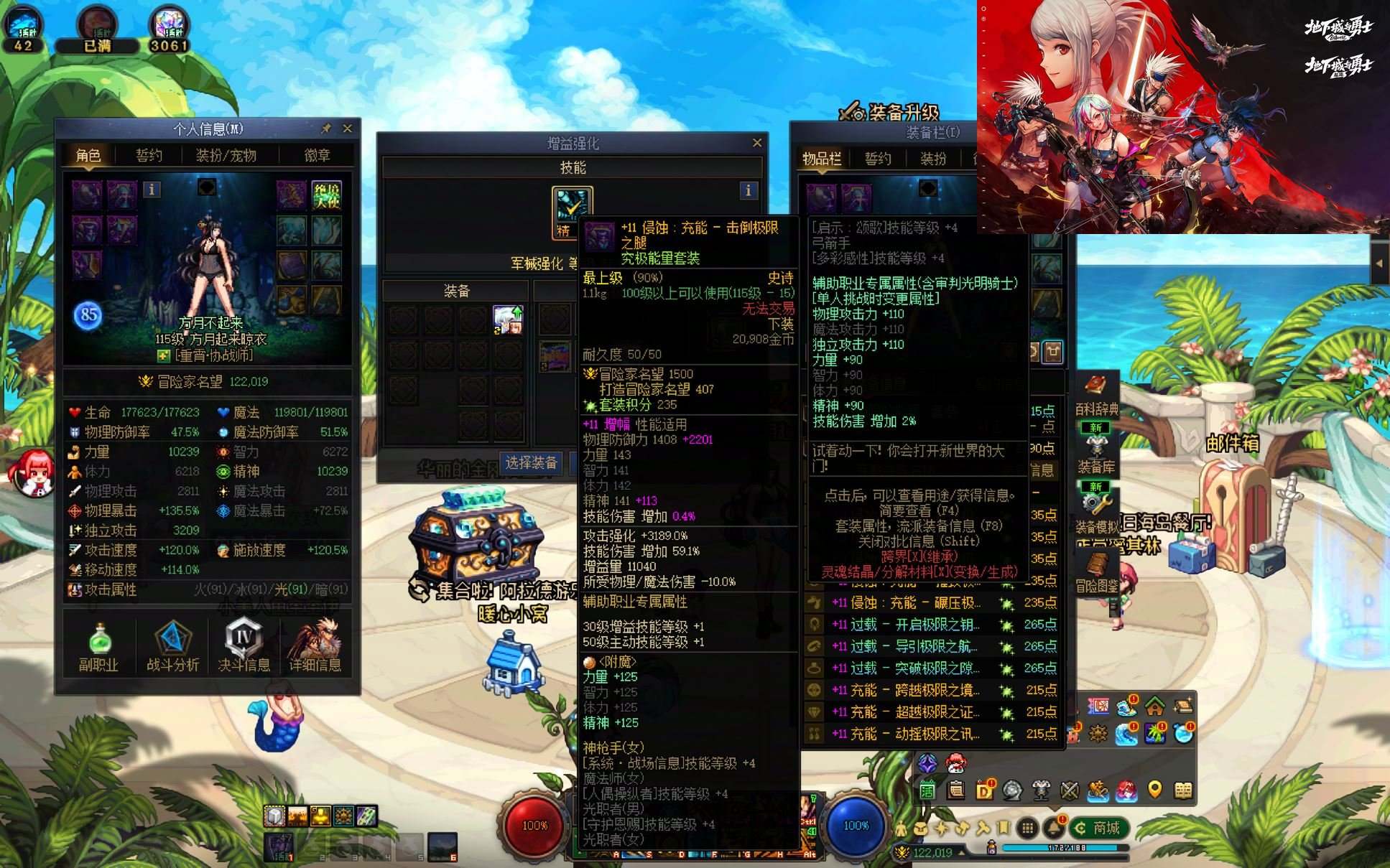 大图