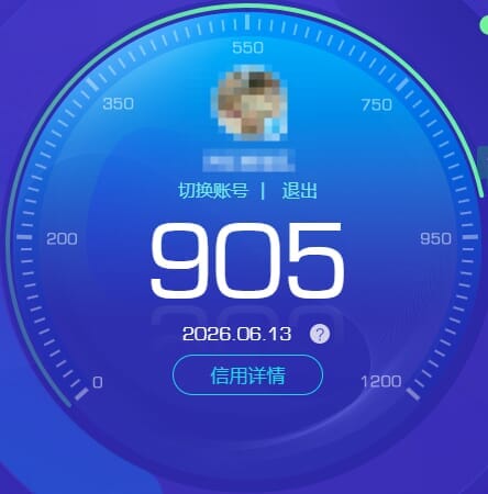 CFQM4114661穿越火线账号详情图4 CFQM4114661穿越火线账号详情图4