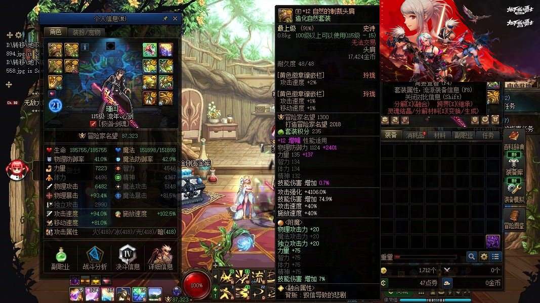 大图