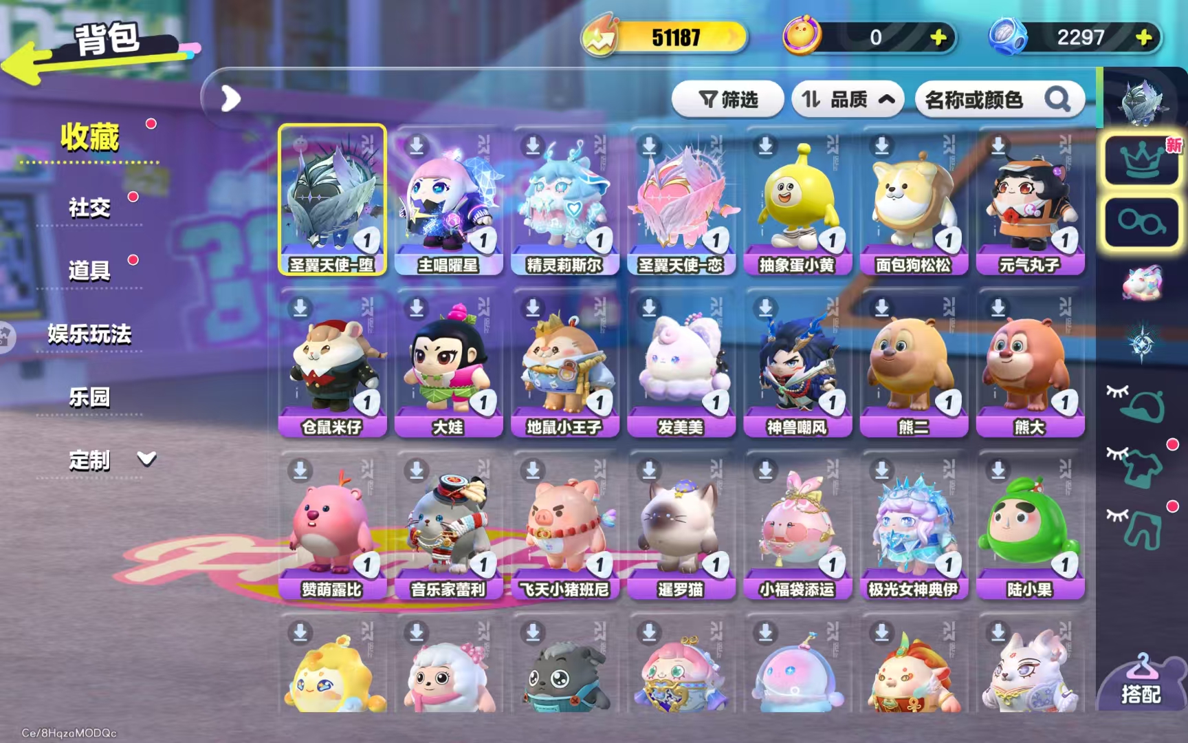 蛋仔派对账号华为[28092073]【L809】段位等级：一阶鹌鹑蛋，至臻盲盒：主唱曜星，精灵莉斯尔；典藏盲盒：元气