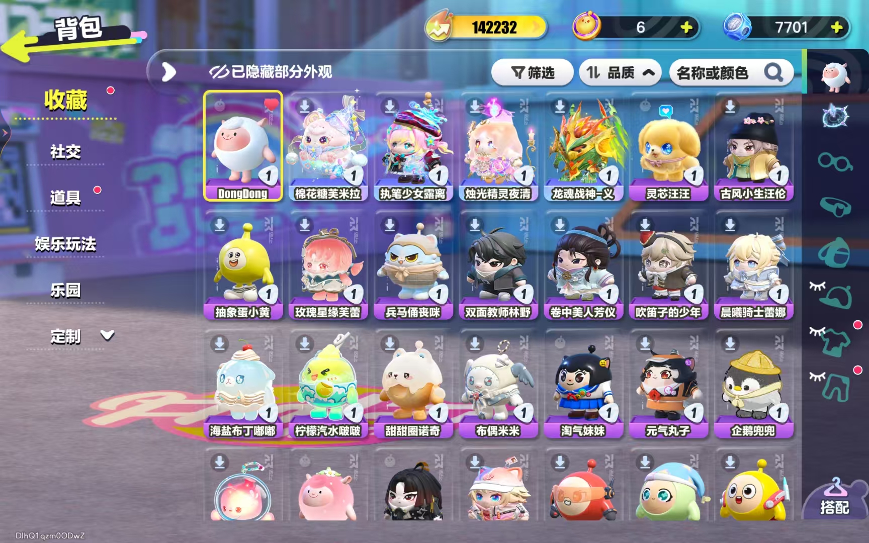 蛋仔派对账号VIVO【H1274】段位等级：一阶鹌鹑蛋，至臻盲盒：烛光精灵夜清，执笔少女露离，棉花糖芙米拉；典藏盲盒：元
