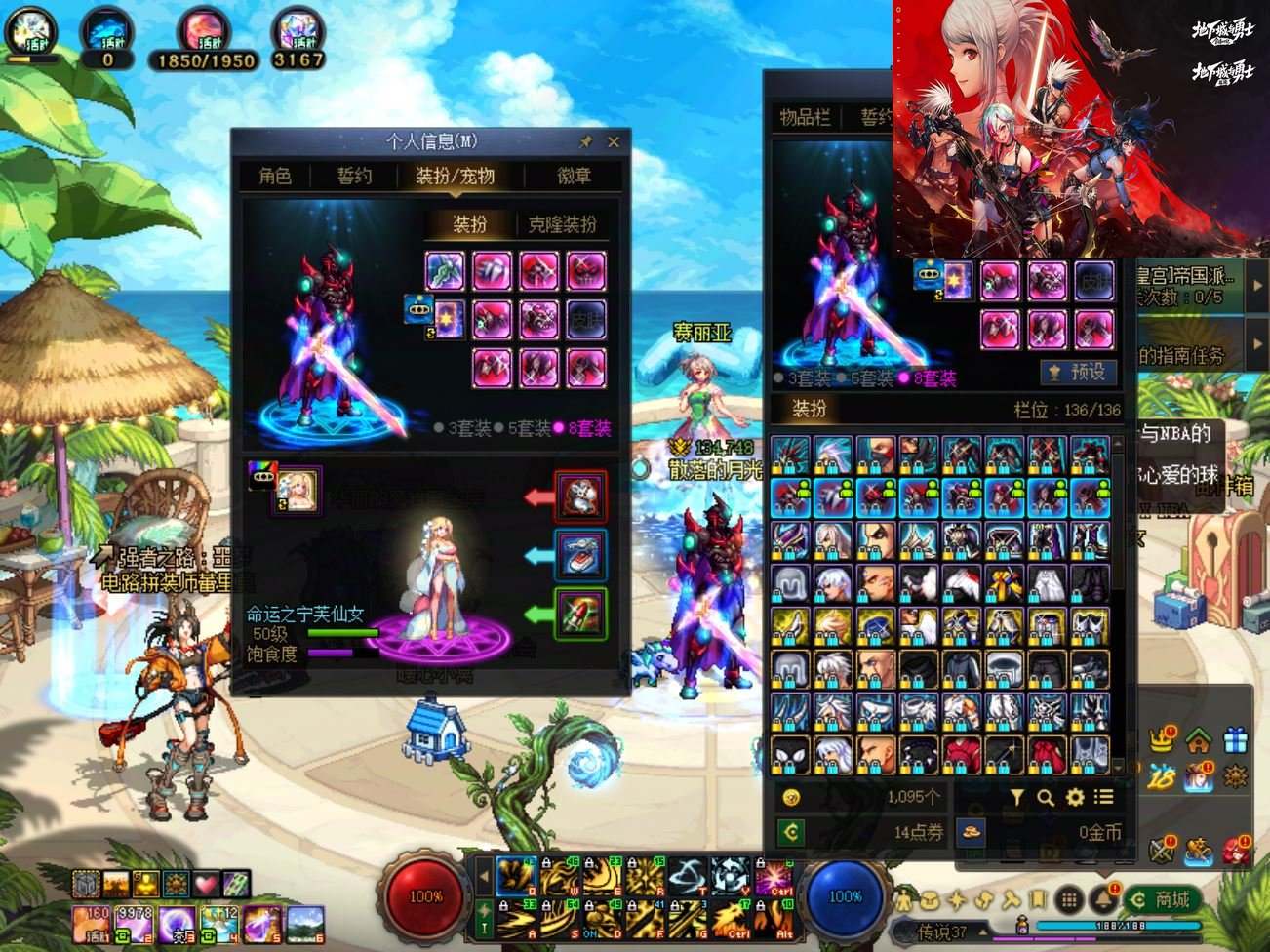 大图