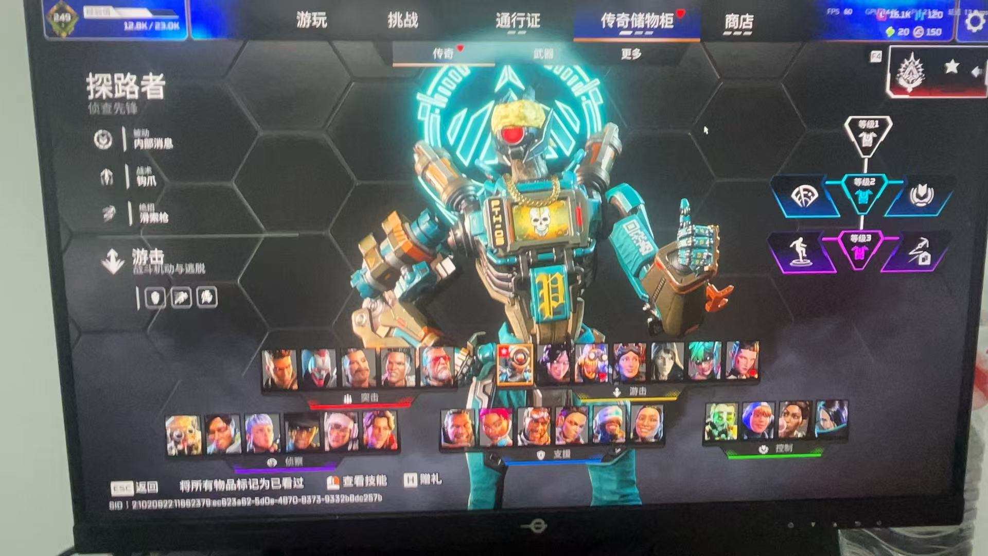 大图