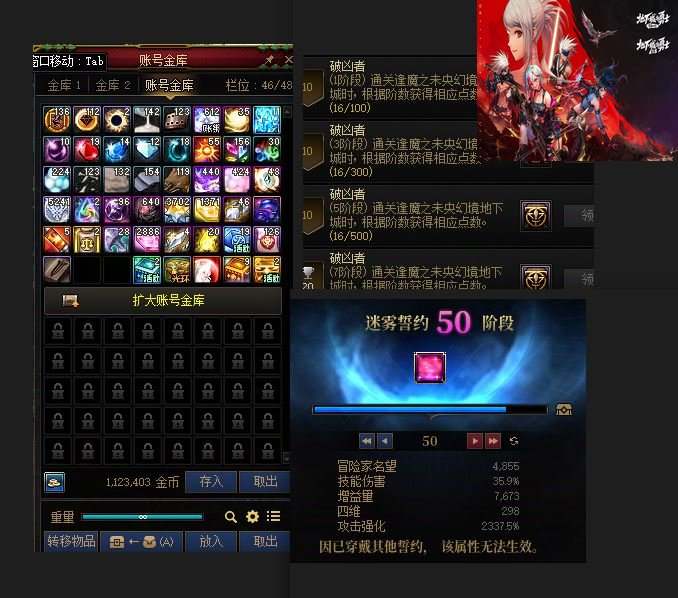 大图