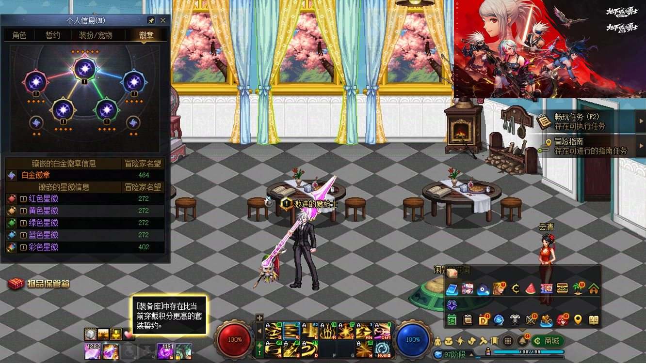 大图