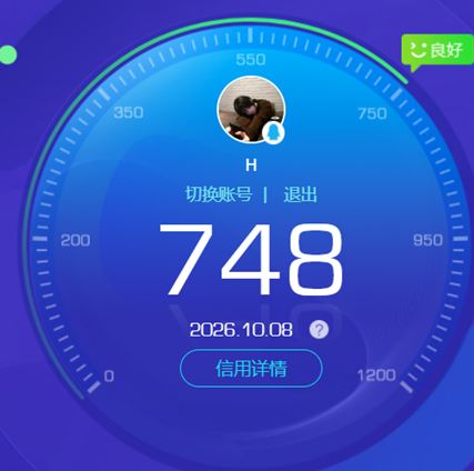CFQM4114962穿越火线账号详情图9